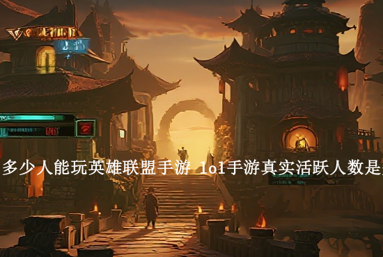 火影忍者手游劫怎么练 火影忍者手游饰品怎么洗练